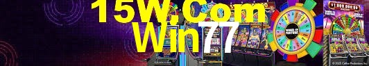 Basketball Betting Win77